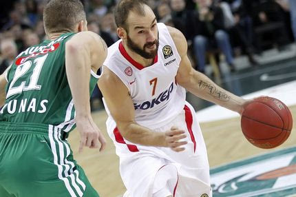 Επτά πόντοι που…αλλάζουν την ζωή