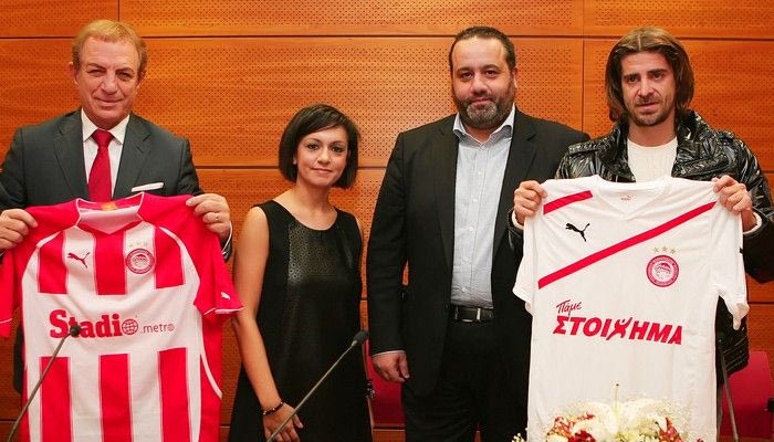 Iδρύεται το Olympiacos Foundation