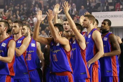 “Απόλλων με ήθος και αρχές”