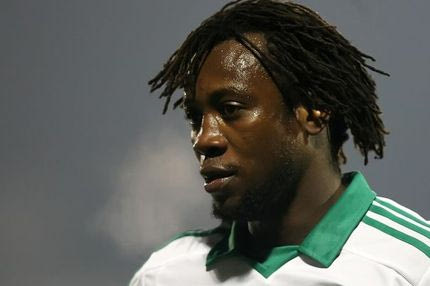 Ατομικό οι Μπουμσόνγκ και Σισοκό