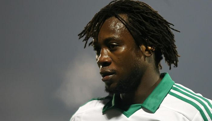 Ατομικό οι Μπουμσόνγκ και Σισοκό