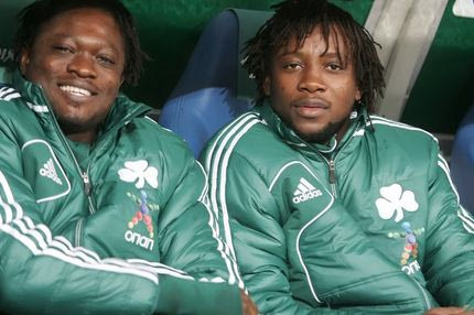 Προπονήθηκαν Σισοκό, Βύντρα και Σο