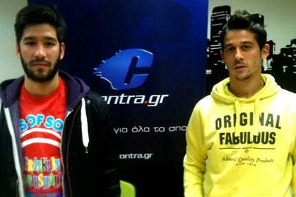 Super… Football League