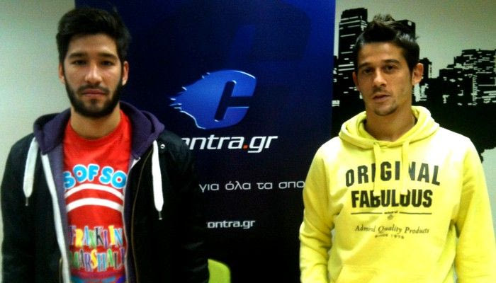 Super… Football League