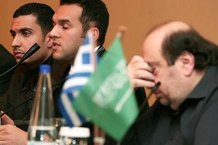 Μακριά η βαλίτσα