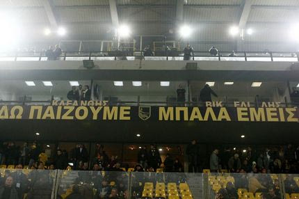 Εννέα συλλήψεις στο “Κλ. Βικελίδης”