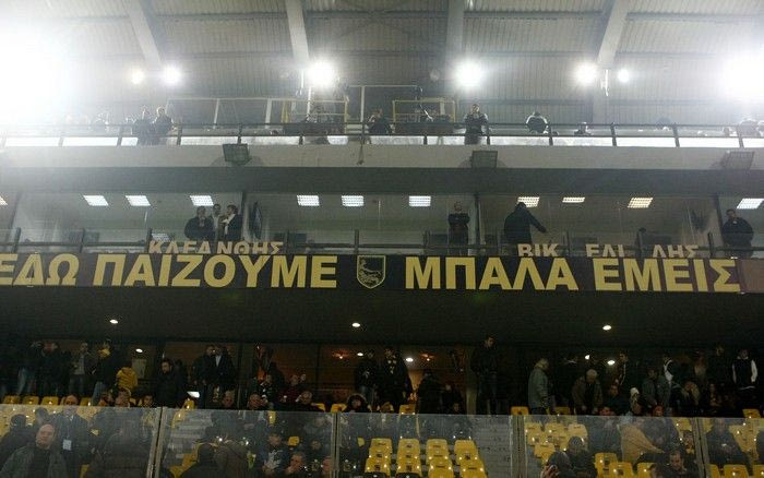 Εννέα συλλήψεις στο “Κλ. Βικελίδης”