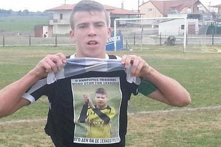 Η πράξη ανθρωπιάς του Πόζογλου