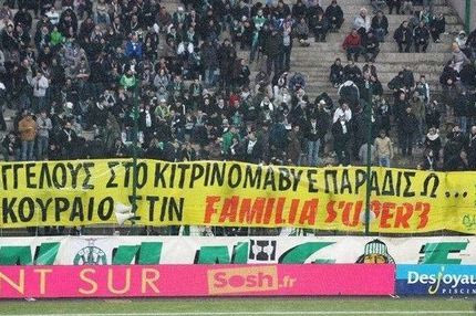 Οι φίλοι της Σεντ Ετιέν τιμούν τον Αγγελο Τσιπούρα