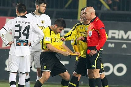 “Θα μας βρείτε μπροστά σας…”