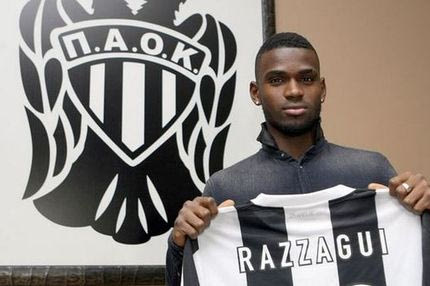 Έκπληξη με Καμαρά