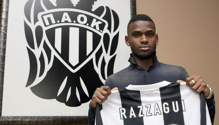 Λουλούδια στη Γαλλία