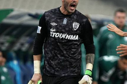 Για τρία χρόνια στον ΠΑΟΚ ο Χακόμπο