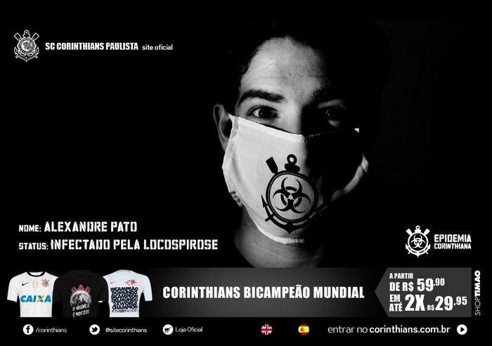 Ανακοίνωσε Πάτο η Κορίνθιανς