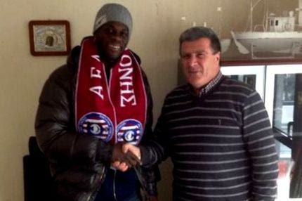 Ενίσχυση με Ντιμπαλά