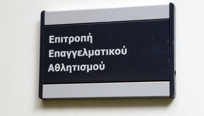 Λίγοι και καλοί(;)