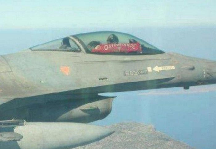 Ολυμπιακός και στον ουρανό