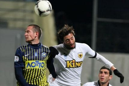 Επεισόδιο με Γιάγκο