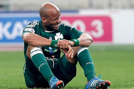 Τέλος και επίσημα ο Μπουμσόνγκ