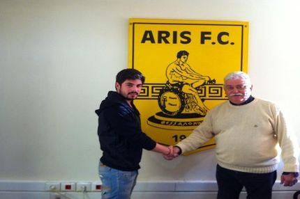 Επένδυση με Ναούμ