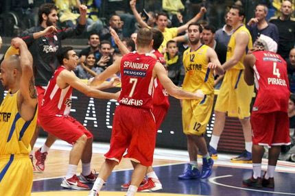 Τα παλικάρια και το σκάνδαλο