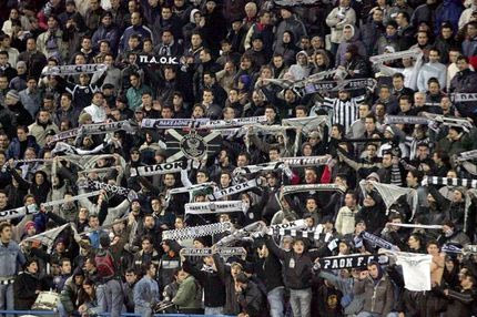 Ενταση στην Καλλιθέα