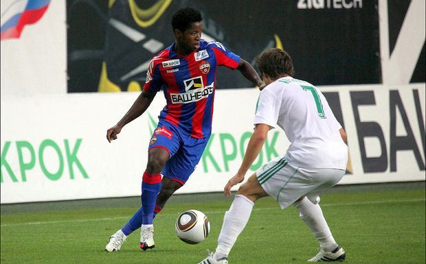 Προχωρά για Ολίσε