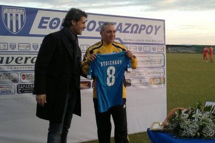 Μία φανέλα για τον Στόιτσκοφ