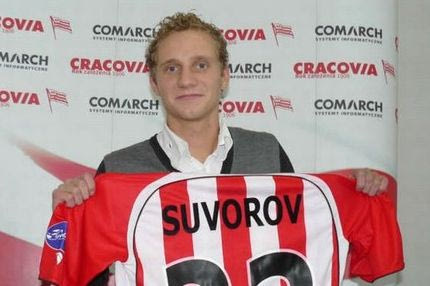 Αυτός είναι ο Αλεξάντρου Σουβόροφ