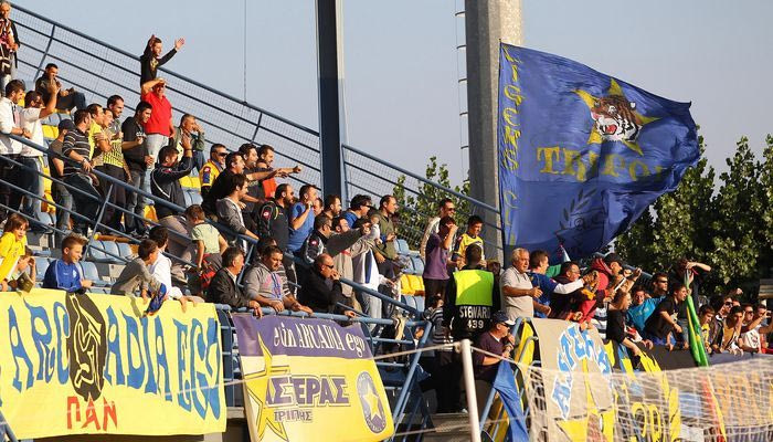 Γενική είσοδος 10 ευρώ στη ρεβάνς με τον ΠΑΟΚ