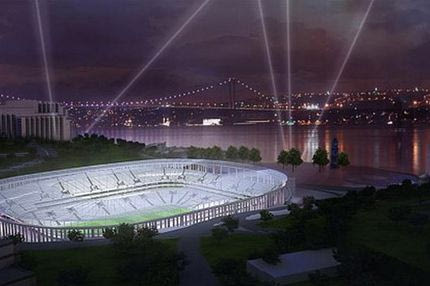 Ανακατασκευάζεται το “Ινονού”