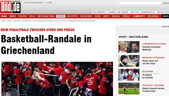 Τα επεισόδια του Ελληνικού στη “Bild”