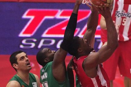 Χωρίς περιγραφή ο τελικός