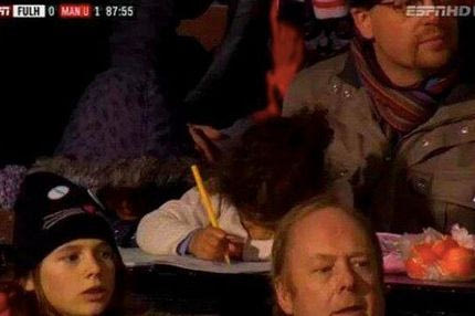 Διάβασμα στην εξέδρα