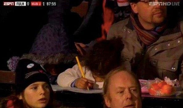 Διάβασμα στην εξέδρα