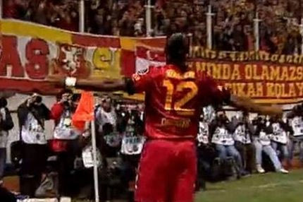 Το πρώτο γκολ του Ντρογκμπά στην Τουρκία