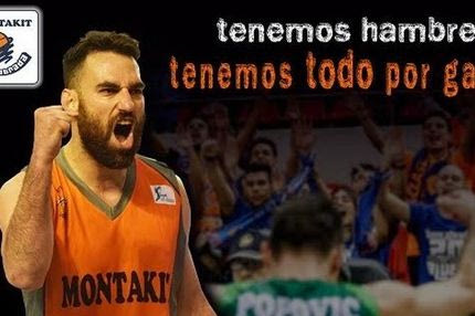 Έδωσε πολύ λίγα για τον Πόποβιτς ο Παναθηναϊκός