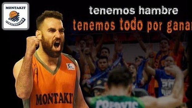 Έδωσε πολύ λίγα για τον Πόποβιτς ο Παναθηναϊκός