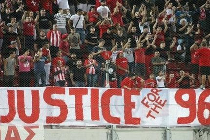 Οι οργανωμένοι της Λίβερπουλ δεν ξέχασαν την τραγωδία