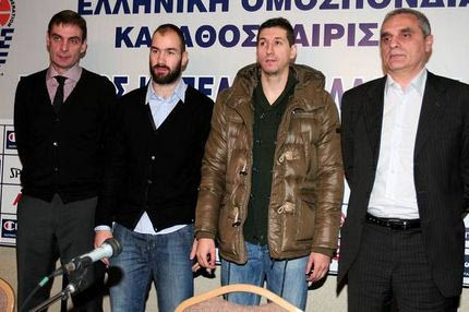 Η συνέντευξη Τύπου του τελικού