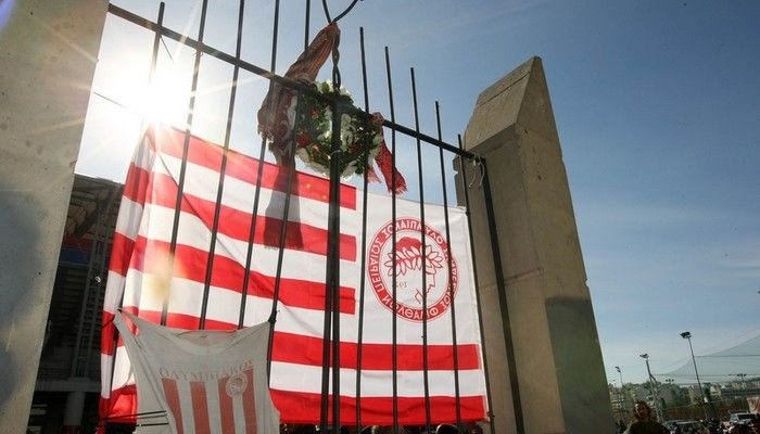Τιμή στη μνήμη των θυμάτων της Θύρας 7