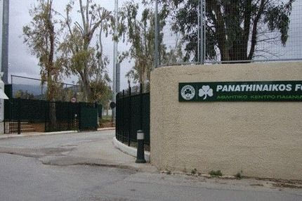 Κλείνει η Παιανία