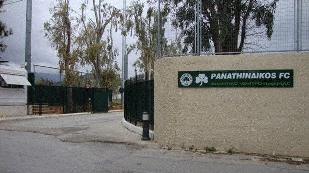 Κλείνει η Παιανία