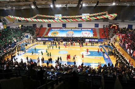 Τα μέτρα ασφαλείας του τελικού