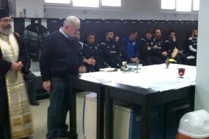 Ευχέλαιο για να ξορκίσει το κακό