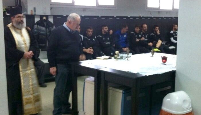 Ευχέλαιο για να ξορκίσει το κακό