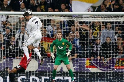 Το απίθανο άλμα του Ρονάλντο