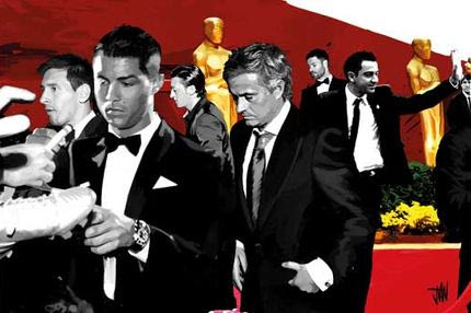 El clasico σαν… ταινία