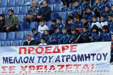 Στήριξαν Σπανό