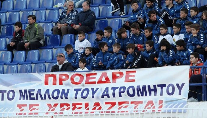 Στήριξαν Σπανό